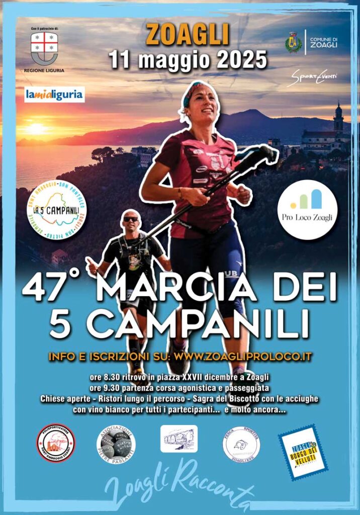 La marcia dei 5 campanili 47 ed. Zoagli 2025