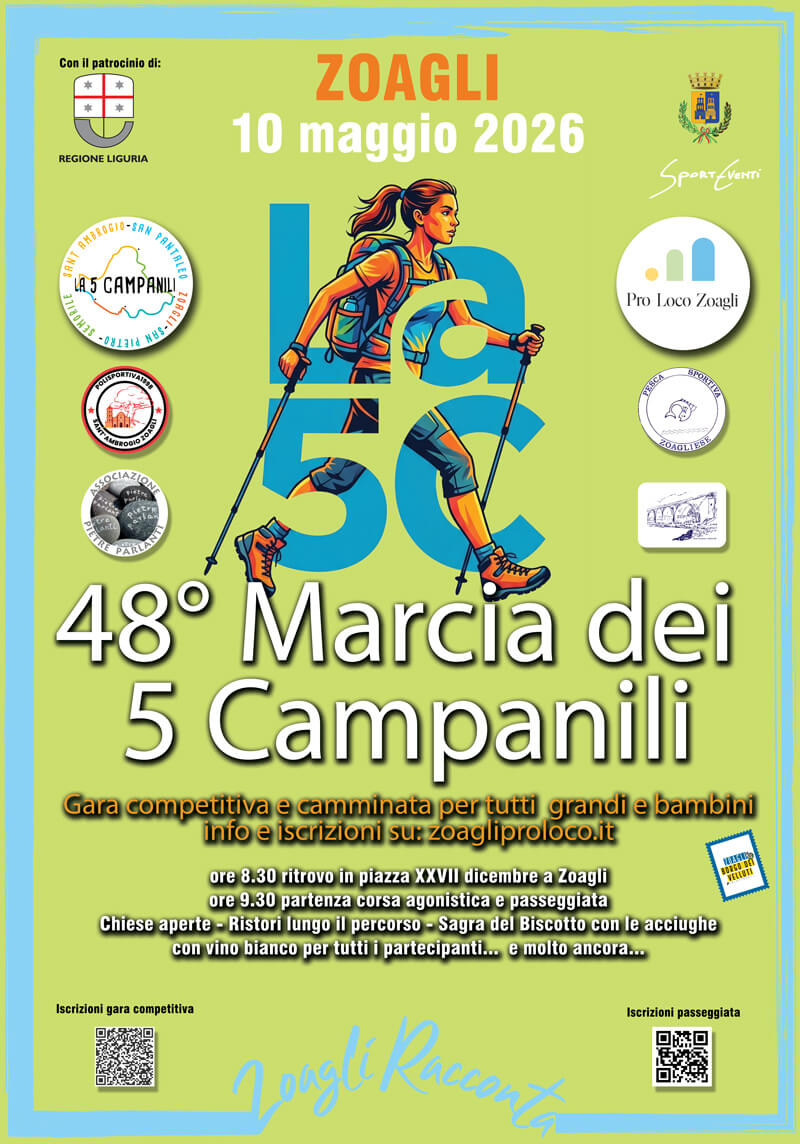 Locandina 48 ed La 5 Campanili di Zoagli